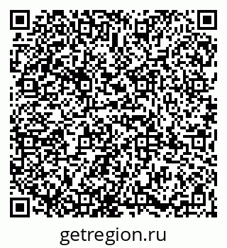 79065988714