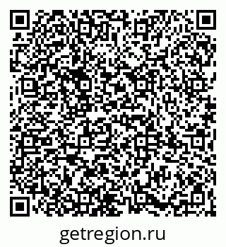 79065988717