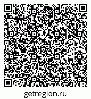 79065988722