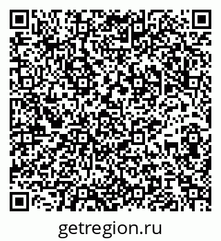 79065988737