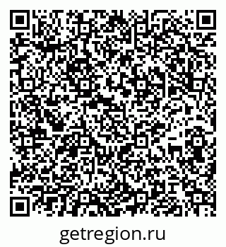 79065988739