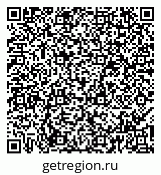 79065988867