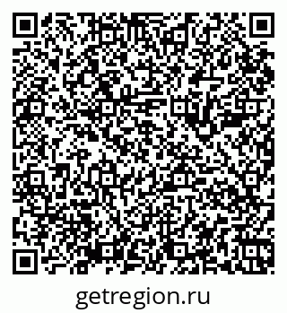 79065988872