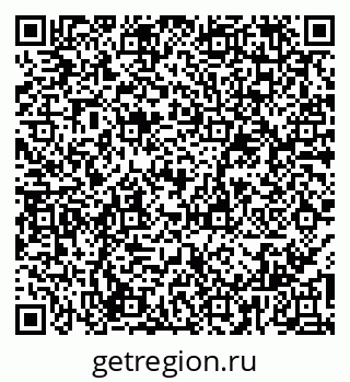 79065988970