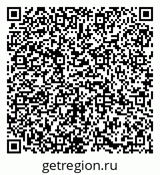 79065989045