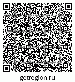 79065989070