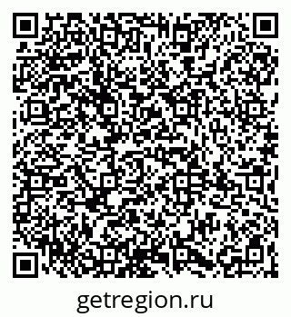 79065989194