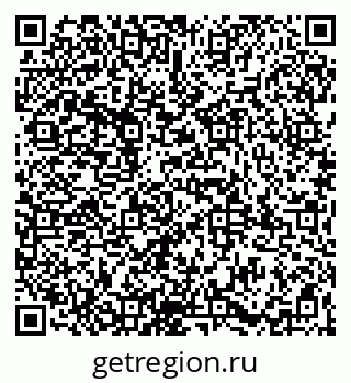 79065989200