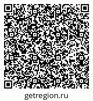 79065989259
