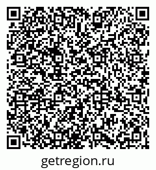 79065989297