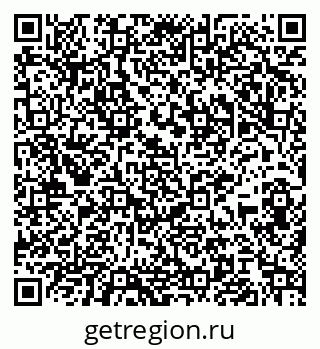79065989372
