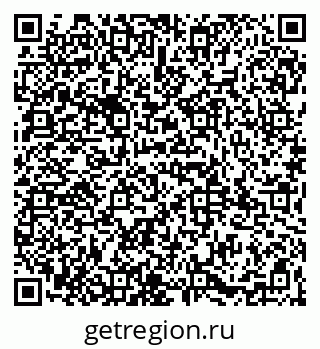 79065989450