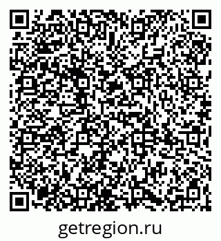 79065989484