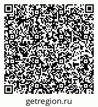 79065989538