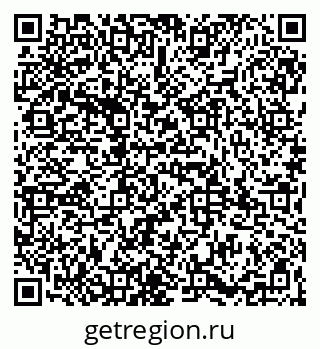 79065989674