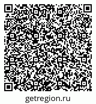 79065989683
