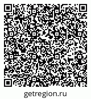79065989688