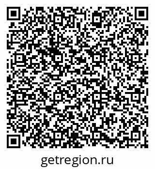 79065989702