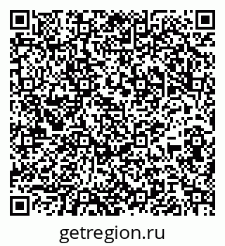 79065989742