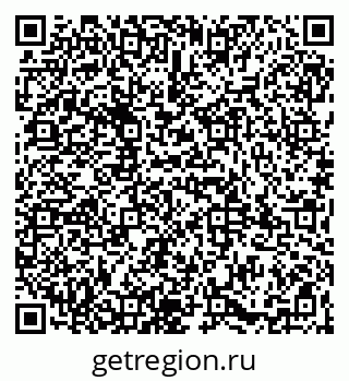 79065989743