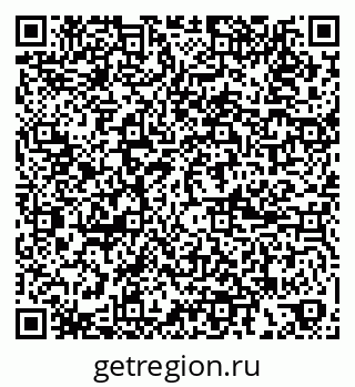 79065989868