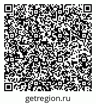 79065989870