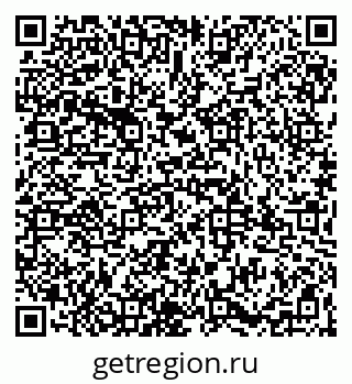 79065989872
