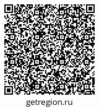 79065989920