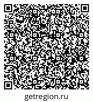 79065990010