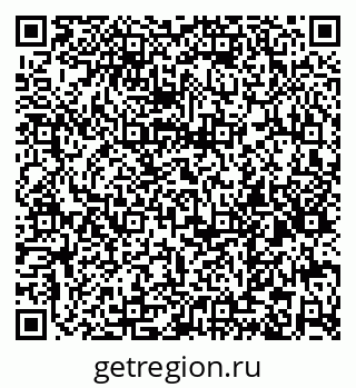 79065990048