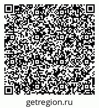 79065990069