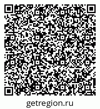 79065990070