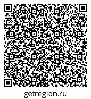 79065990097