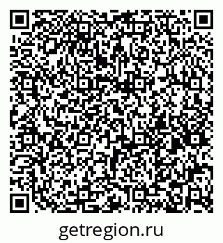 79065990117