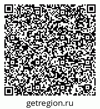 79065990134
