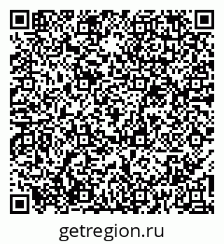 79065990140