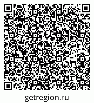 79065990142