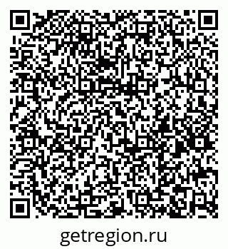 79065990150