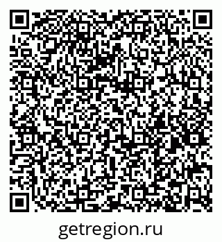 79065990163