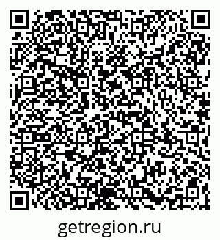 79065990170
