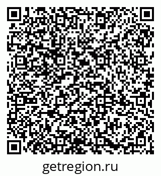 79065990172
