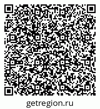 79065990173