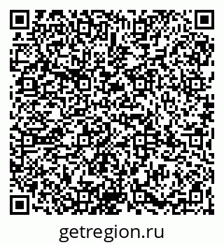 79065990174