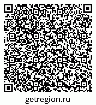 79065990175
