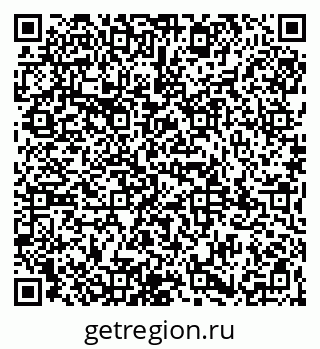 79065990189