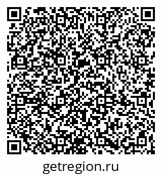 79065990190