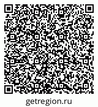 79065990192