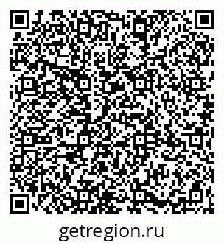 79065990200