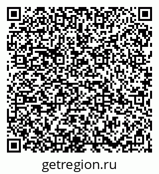 79065990232