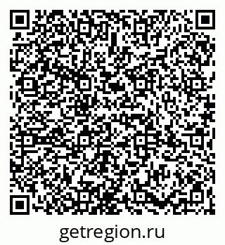 79065990237